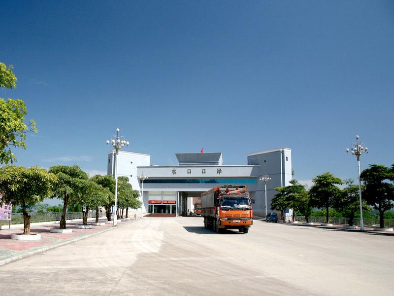 水口口岸.jpg